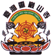 rmark.gif (9387 bytes)